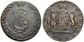   year на аукционе . Цена 700 CHF