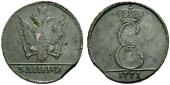   year на аукционе . Цена 46000 CHF