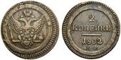  year на аукционе . Цена 180 CHF