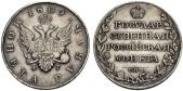   year на аукционе . Цена 1100 CHF