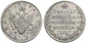   year на аукционе . Цена 425 CHF