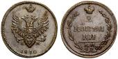   year на аукционе . Цена 275 CHF