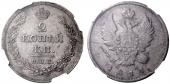   year на аукционе . Цена 160 CHF