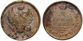   year на аукционе . Цена 70 CHF