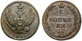   year на аукционе . Цена 180 CHF