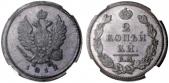   year на аукционе . Цена 550 CHF