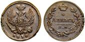   year на аукционе . Цена 275 CHF