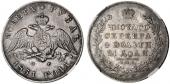   года на аукционе . Цена 575 CHF