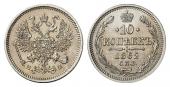   year на аукционе . Цена 100 EUR