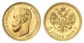   year на аукционе . Цена 210 EUR