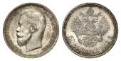   year на аукционе . Цена 190 EUR