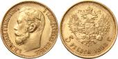  года на аукционе . Цена 10950 RUB