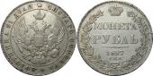   года на аукционе . Цена 14700 RUB