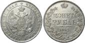   года на аукционе . Цена 19300 RUB