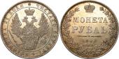   года на аукционе . Цена 47500 RUB