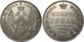   года на аукционе . Цена 19500 RUB