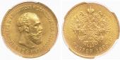   year на аукционе . Цена 2700 USD
