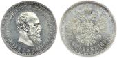   year на аукционе . Цена 1800 USD