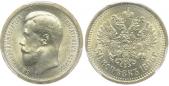   year на аукционе . Цена 1600 USD