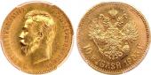   year на аукционе . Цена 975 USD