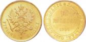   year на аукционе . Цена 1800 USD