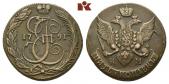   year на аукционе . Цена 80 EUR