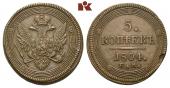   года на аукционе . Цена 125 EUR