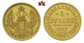   года на аукционе . Цена 900 EUR