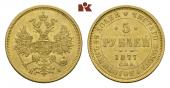   года на аукционе . Цена 800 EUR