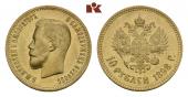   года на аукционе . Цена 430 EUR