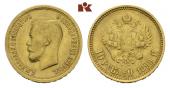  года на аукционе . Цена 330 EUR