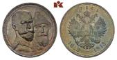   года на аукционе . Цена 270 EUR