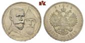   года на аукционе . Цена 165 EUR