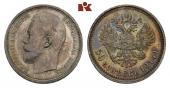   года на аукционе . Цена 290 EUR