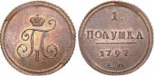   year на аукционе . Цена 1200 USD