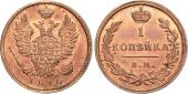   года на аукционе . Цена 2000 USD