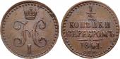   year на аукционе . Цена 400 USD