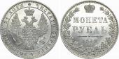   year на аукционе . Цена 5750 USD