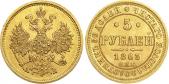   year на аукционе . Цена 1500 USD
