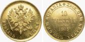   года на аукционе . Цена 7000 USD