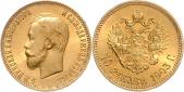   year на аукционе . Цена 580 EUR