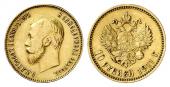   года на аукционе . Цена 350 EUR