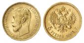   года на аукционе . Цена 310 EUR