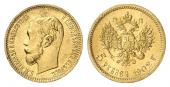   года на аукционе . Цена 240 EUR