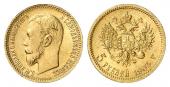   года на аукционе . Цена 240 EUR