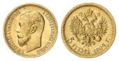   года на аукционе . Цена 240 EUR
