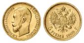   года на аукционе . Цена 950 EUR