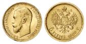   года на аукционе . Цена 725 EUR