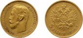   year на аукционе . Цена 160 EUR