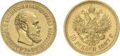   year на аукционе . Цена 16000 CHF